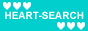 雑貨HEART-SEARCH