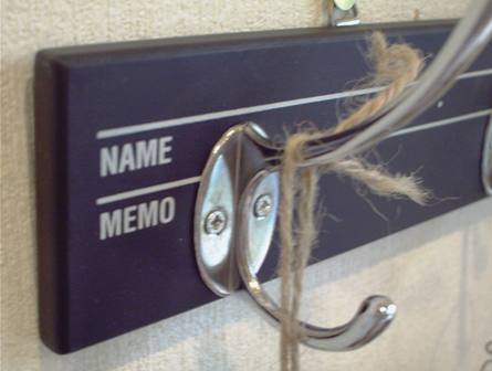 TAFER BLACKBOARD HOOK