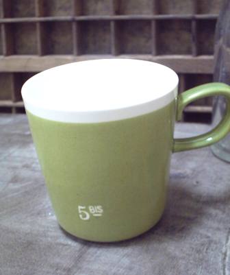 Coffee ミルクマグ　[グリーン・5ビス]