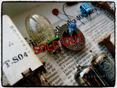 画像2: トットのお愉しみ袋☆古いパーツ編〜その6