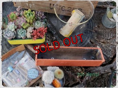 画像4: 限定☆春のお愉しみセット-A〜工場のおじいさんシリーズ