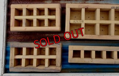 左が4/23発売の8マスタイプです(2×4)