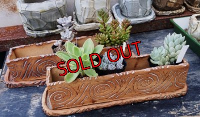 画像6: 栃尾靖子さんの陶箱/渦〜長い箱〜