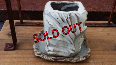 画像2: 栃尾さんの器/削り鉢〜小6(5/28)