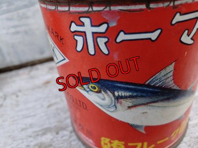 古いサバ缶が素敵ですね＾＾