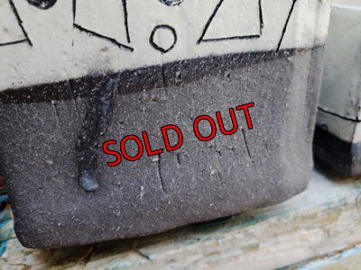 画像8: 幾何学シリーズ/角1