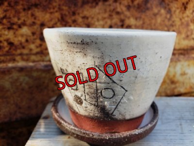 画像3: 幾何学シリーズ/皿付-6