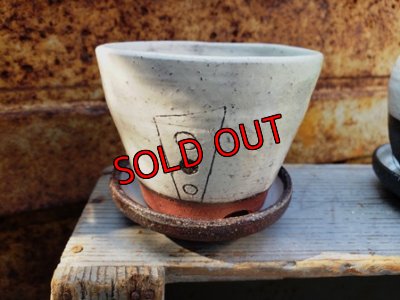 画像8: 幾何学シリーズ/皿付-6