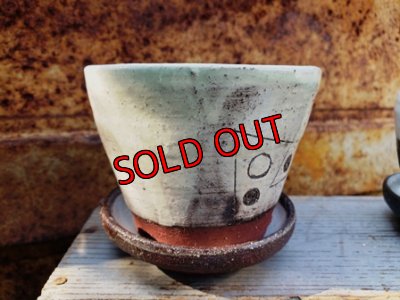 画像7: 幾何学シリーズ/皿付-6