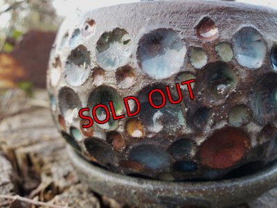 画像4: 釉玉-7（22-3）