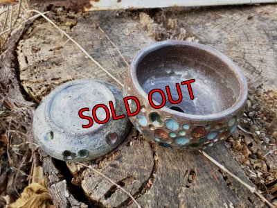 画像3: 釉玉-7（22-3）