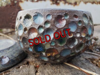 画像6: 釉玉-7（22-3）