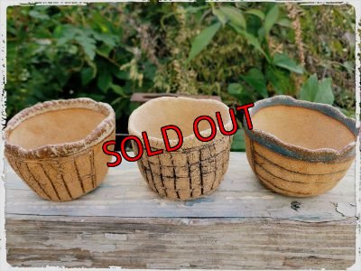 画像2: ノートの器〜藁半紙シリーズ/小サイズ三個セット