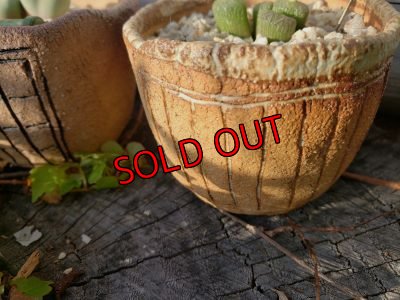 画像6: ノートの器〜藁半紙シリーズ/小サイズ三個セット