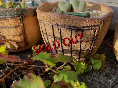 画像5: ノートの器〜藁半紙シリーズ/小サイズ三個セット