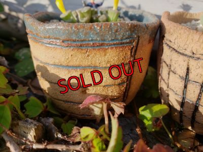 画像4: ノートの器〜藁半紙シリーズ/小サイズ三個セット