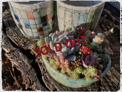 画像2: （再販）ノートの器〜色紙/二個セット