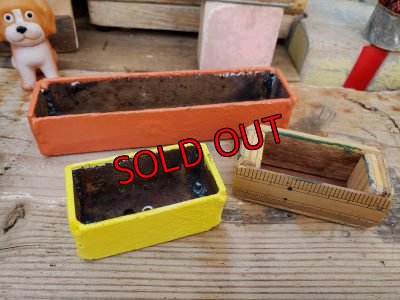 色合いはお任せとなります（参考の組み合わせです）