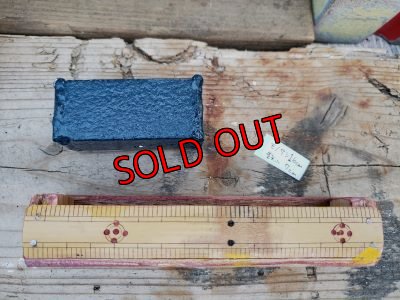 画像3: 限定☆鉄と木の小さな器セット2個入り(4)〜工場のおじいさんシリーズ