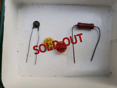 おまけの小さなパーツセット