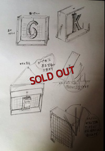 画像3: タニクノ国ノパレット〜プランツボックス対応商品