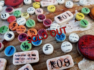 タイルのおまけが２個入ります。