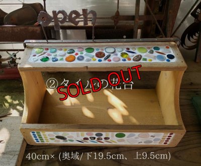 画像2: 2024年/専用/トットのタイルのWSお申込みページ（24-10）