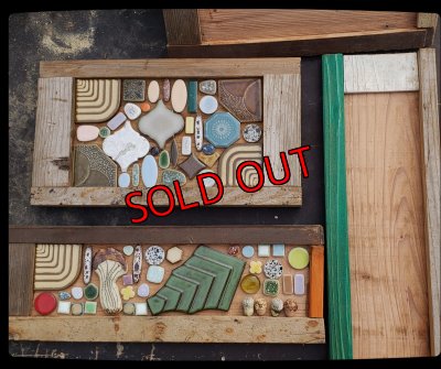 画像3: R7年10月26日/専用/トットのタイルのWSお申込みページ（25-10）