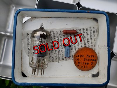 小さなパーツセット/必要ない場合は-300円