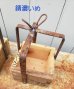 画像2: 再再販/贈り物木箱－小（正方形）〜工場のおじいさんシリーズ