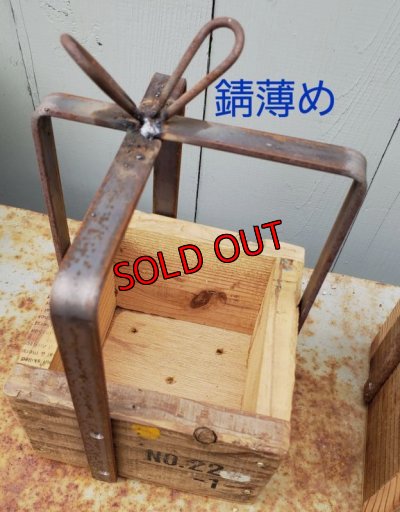 画像3: 再販/贈り物木箱－小（正方形）〜工場のおじいさんシリーズ