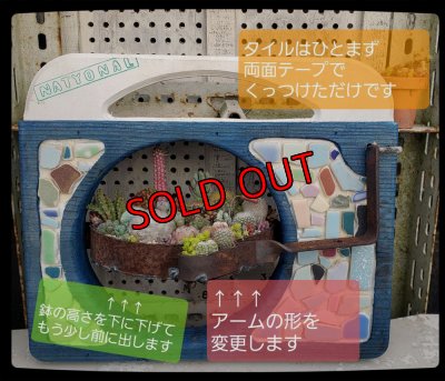 画像6: (1)WS/花とタイルと音楽と/掛け型   〜レコードプレーヤー〜（25-6）