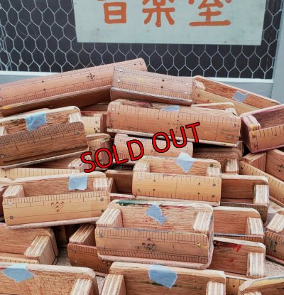 画像1: R8年4月19日/WS詳細ページ（26-3）