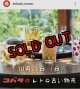 R7年10月26日/専用/トットのタイルのWSお申込みページ（25-10）