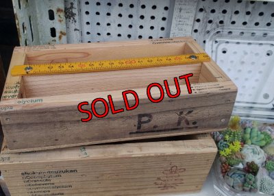 画像4: 【販売と予約ページ】黄色い目盛り木箱（25-5）