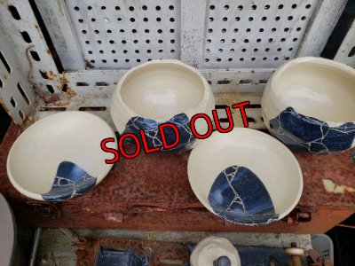 画像2: リンゴ/白紺（23－7）