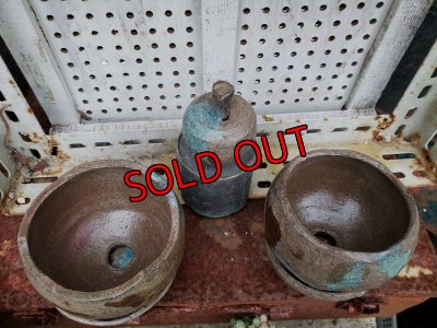 画像7: リンゴ/茶色とターコイズ（23－7）