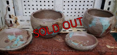 画像2: リンゴ/茶色とターコイズ（23－7）