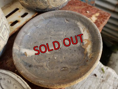 画像7: タイル-3（23－7）