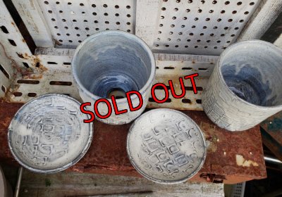 画像8: タイル-2（23－7）