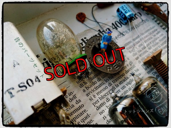 画像2: トットのお愉しみ袋☆古いパーツ編〜その6