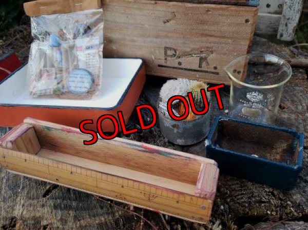 画像2: 限定☆春のお愉しみセット-B〜工場のおじいさんシリーズ