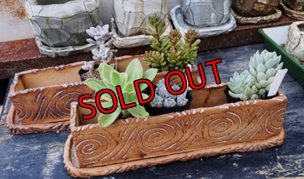 画像6: 栃尾靖子さんの陶箱/渦〜長い箱〜