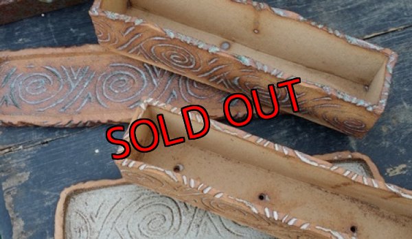 画像4: 栃尾靖子さんの陶箱/渦〜長い箱〜