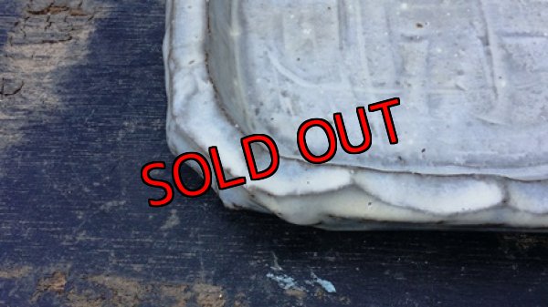 画像6: 栃尾さんの器/削り鉢〜大・9　(5/28)