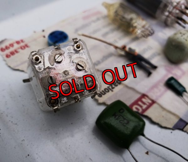 画像7: 古いパーツ/キリトリ☆ポールの授粉作業編-19-6/30-1