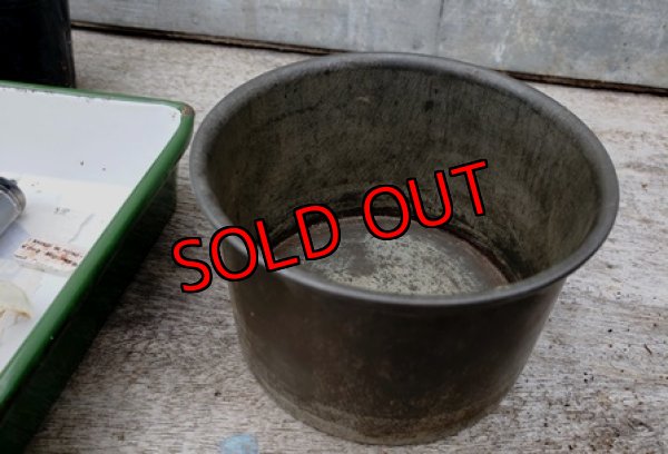 こちらのブリキがついています。