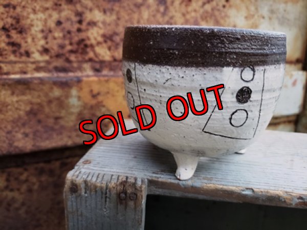 画像4: 幾何学シリーズ/蜜脚コロリン-1