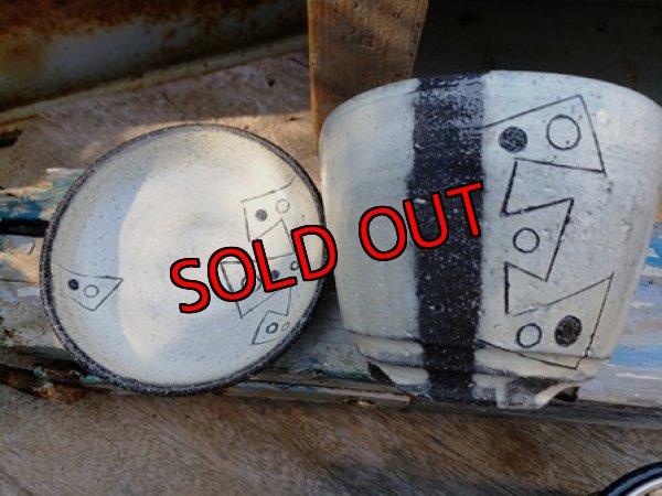 画像4: 幾何学シリーズ/皿付-1