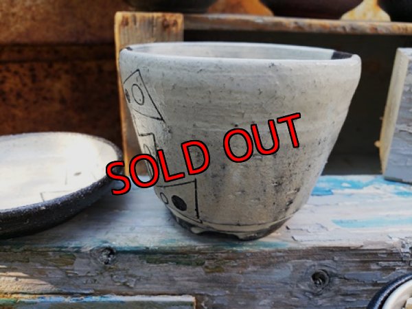 画像2: 幾何学シリーズ/皿付-1